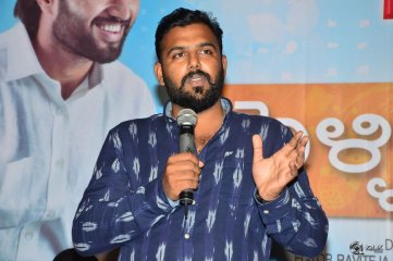 Pelli Choopulu Movie 100 Days Function